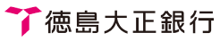 徳島大正銀行